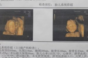 肖姓取名（肖姓取名字大全男孩）