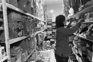 超市起名大全2022最新版的名字(超市起名大全2021最新版的)