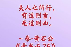 庑怎么读什么意思.庸（庑殿怎么读）