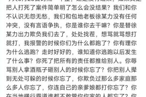 婷美小屋人参酵母系列适合油性皮肤用（婷美小屋人参洗面奶成分）