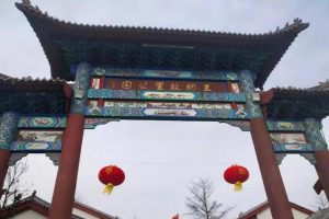 超市起名大全2022最新版的(超市起名大全2022最新版的独一无二)