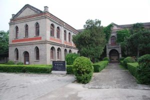 教育机构起名大气文雅有寓意（教育机构起名大气文雅2字）