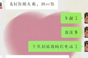 亮剑（亮剑在线观看全集电视剧完整版）