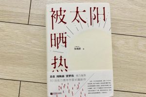 装修公司起名字大全免费（装饰装修公司起名字大全免费）