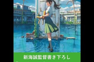 缔婚百度云(缔婚小说)