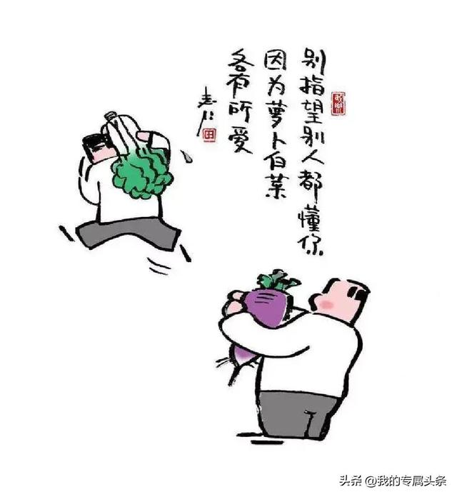 梦见小人是什么预兆（女人梦见小人是什么预兆）插图