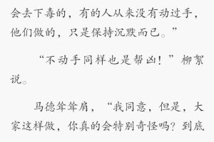 浅尝辄止造句(浅尝辄止和浮光掠影的区别)