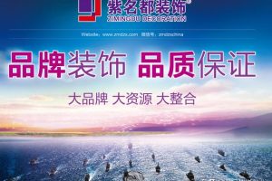 吕姓男孩起名属虎2022年(吕姓男孩起名属虎2022年两个字)