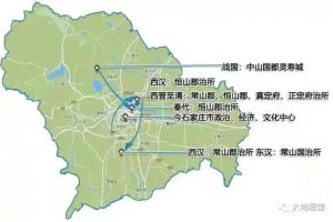 石家庄起名最专业的地方（石家庄起名最专业的地方位置在哪呢）