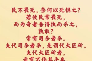 卅怎么读（堑怎么读）