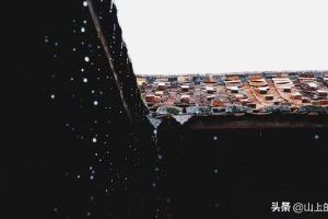 檐怎么读（檐怎么读写）