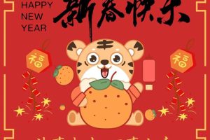 砾怎么读(砾怎么读音)