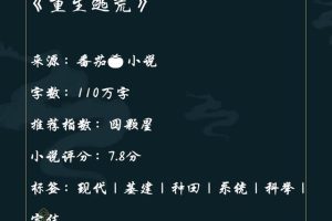 梦见逃难是什么预兆周公解梦（梦见逃难预示什么）