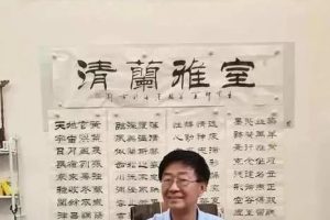 邺怎么读（邺怎么读_拼音）