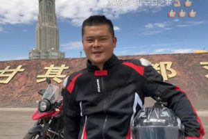 团名字大全霸气的两个字（团名好听的唯美）