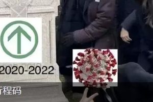 火星文转换器（火星文转换器在线转换）