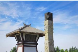 邺怎么读什么意思（县怎么读）