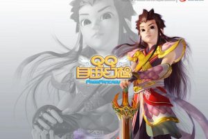 qq自由幻想情侣名字两个字女生（qq名字情侣名字两个字）