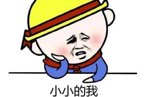 可爱的外号女生两字?可爱的外号女生闺蜜!