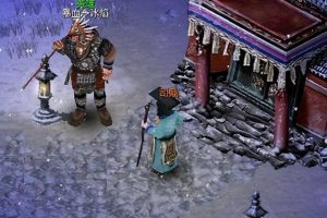 刀剑英雄名字带好看符号的？刀剑英雄名字带好看符号的名字！