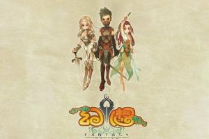 幻想的情侣名（幻想对应的情侣名）