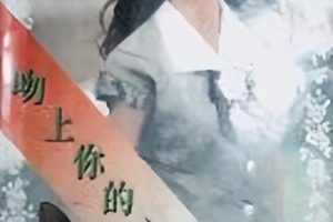 50部必看经典小说言情(席绢经典言情小说)