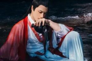 寻仙名字漂亮带符号(寻仙名字漂亮带符号生僻字)