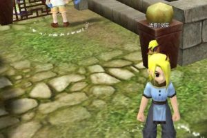 热血江湖名字大全2015(热血江湖名字大全2015版)