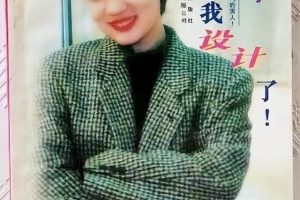 抢来的新娘耶律烈(席绢的全部作品简介)