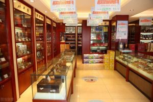 烟酒店起名字_烟酒行取名（烟酒店起名字_烟酒行取名三个字）