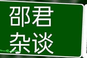 独一无二的家族名字(家族群名称大全)