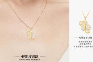 珠宝公司起名大全创意（珠宝公司起名大全创意英文）