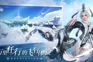 魔域名字大全霸气超拽(魔域名字大全男)