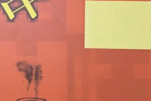 四字姓名大全男孩名字（四字姓名大全男孩名字寓意）