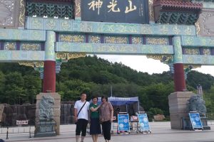 适合美容院的店名(美容店取什么名字招财)