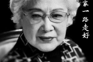 姓方_女孩(方姓女孩名字有深度)