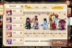 梦幻诛仙可用的符号（梦幻诛仙可用的符号大全）