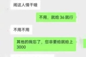 狗咬狗_完整版（狗咬狗完整版在线播放）