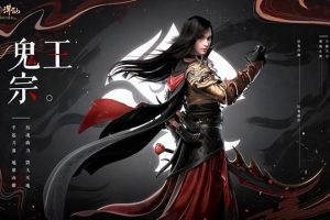 qq仙灵哪个职业好用（qq仙灵哪个职业好用一点）