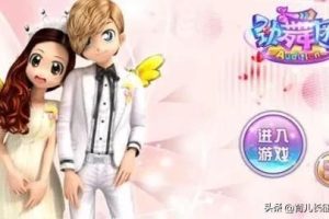 劲舞团家族名字霸气（仙气十足的家族名字）