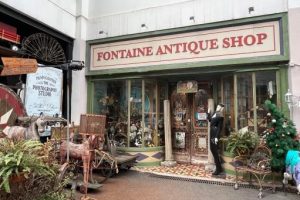 古玩店起什么名字好（公司起名字大全免费）