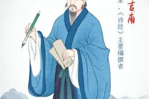 姓尹的名人有哪些(现代姓尹的名人有哪些)