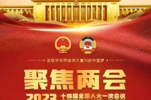 姓杨的名人有哪些（姓杨的名人有哪些和事迹）