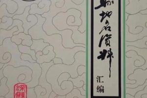 牛姓宝宝取名大全女孩（牛姓宝宝取名大全男）