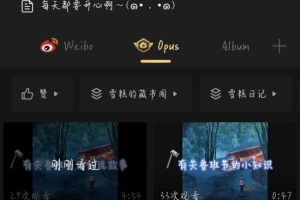 鲁班学艺的故事缩写（鲁班学艺的故事告诉我们什么道理）