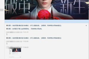 yy黄色的羽毛球拍（yy黄色的羽毛球拍叫什么）