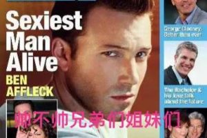 外国男性名字典雅高贵的名字（外国男性名字典雅高贵的名字有哪些）