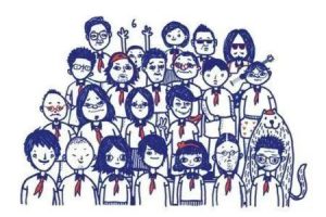 同学群名称比较有创意包含过去未来（同学群名称比较有创意霸气）