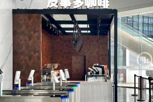 咖啡店名字个性创意的（咖啡店名字个性创意的简洁）