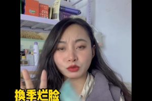 五行缺火取名一定要带火吗男孩（五行缺火取名一定要带火吗为什么）